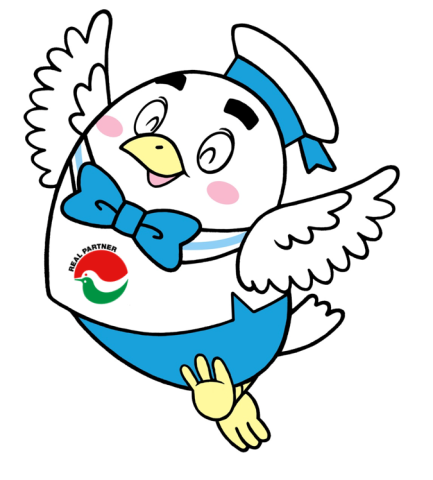 はとっぴい