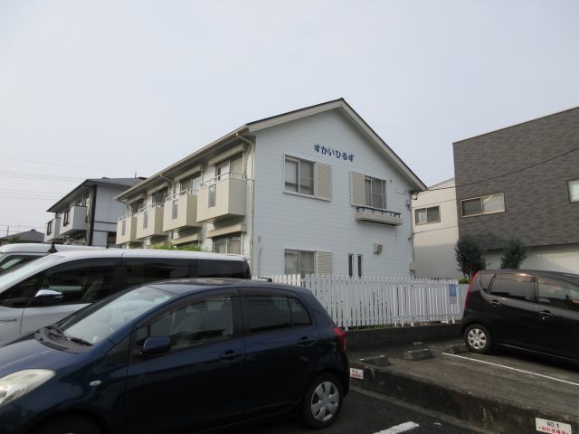 スカイヒルズ