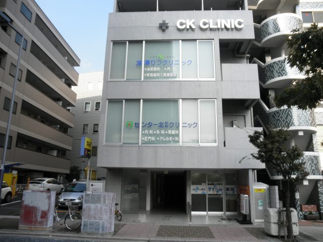 CKビル