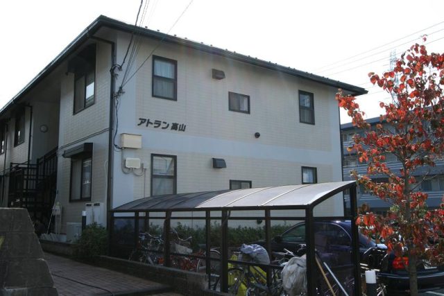アトラン高山